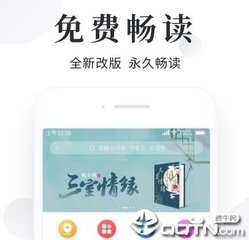 九州ku游最新登录